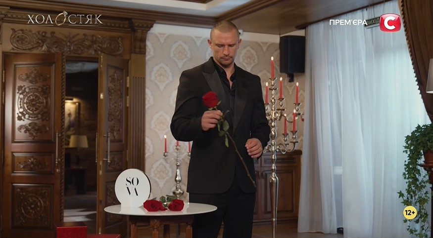 Каким был восьмой выпуск "Холостяка": безумная ссора, яркие свидания и Церемония роз